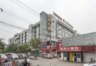 山西小规模纳税人税务申报