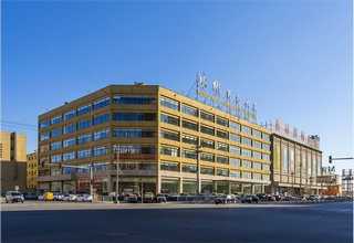 山东建筑业ISO14001代办